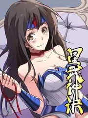 综艺在线观看 露营吧朋友 海报